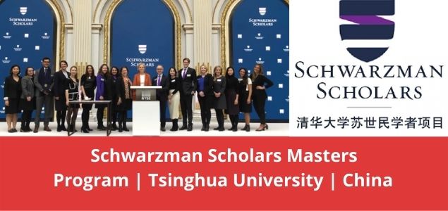 Schwarzman Scholars Masters Program Tsinghua University China