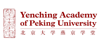 Peking University's Yenching Academy