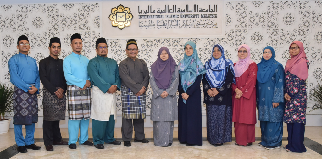 International Islamic University Malaysia (IIUM)