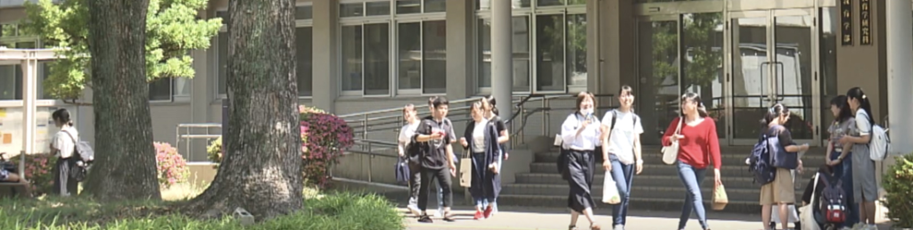 Nagasaki University Scholarships, Japan