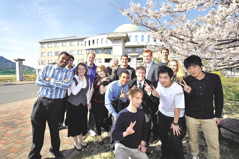Nagasaki University Scholarships, Japan