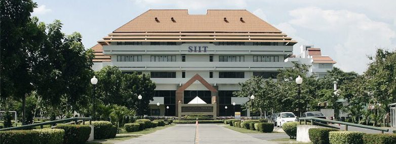 Sirindhorn International Institute of Technology (SIIT)